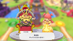 ドカポンキングダム コネクト2