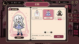 怪物たちの子