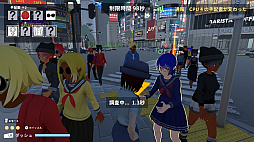 TOKYO WANTED