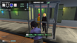 TOKYO WANTED