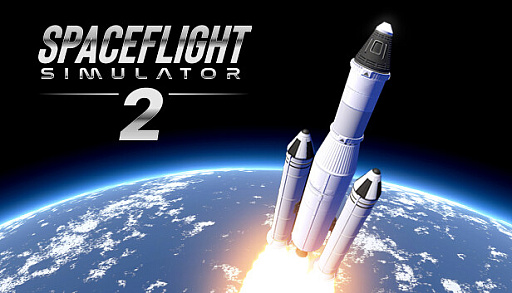 画像ギャラリー No.006のサムネイル画像 / ロケットや宇宙船を自由に設計・建造し,太陽系を飛び回る宇宙開発シミュレーション「Spaceflight Simulator 2」,体験版配信開始
