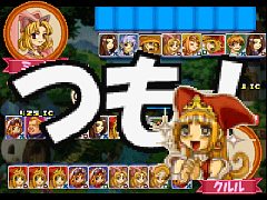 「コンソールアーカイブス マールじゃん!!」，10月29日配信。必殺技やイカサマ技を駆使してマール王国の住人と「マールじゃん!!」で勝負