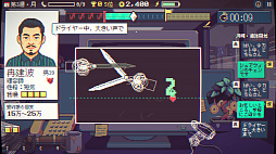 画像ギャラリー No.006のサムネイル画像 / 資産運用商品を売り込むため，電話営業に挑むシミュレーション「ColdCall: Telesales Sim」，体験版配信開始。弾幕となった相手の発言を見極めながら，契約を成立させろ