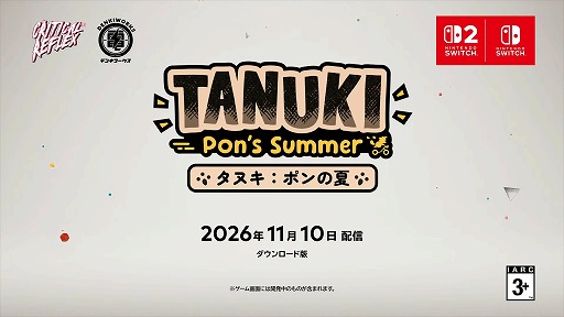 画像ギャラリー No.006のサムネイル画像 / 「Indie World 2026.10.28」発表情報まとめ。話題作「Order of the Sinking Star」やSwitch2版「都市伝説解体センター」がいきなり発売!
