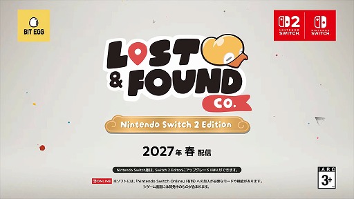 画像ギャラリー No.009のサムネイル画像 / 「Indie World 2026.10.28」発表情報まとめ。話題作「Order of the Sinking Star」やSwitch2版「都市伝説解体センター」がいきなり発売!