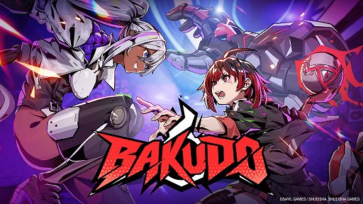 画像ギャラリー No.003のサムネイル画像 / 学園SF×ボールスポーツのボスラッシュアクション「BAKUDO」，Switch2版を発表。学園生活や強敵とのバトルを描く新トレイラーも公開