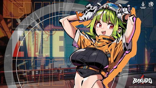 画像ギャラリー No.005のサムネイル画像 / 学園SF×ボールスポーツのボスラッシュアクション「BAKUDO」，Switch2版を発表。学園生活や強敵とのバトルを描く新トレイラーも公開