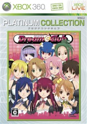 ꡼ No.001Υͥ / ޥեȡ2ۿͽꤵƤ֥  ǥޥɡץȥ3ȯͽXbox 360 ץʥ쥯ɲåȥȯɽ