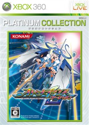 ꡼ No.004Υͥ / ޥեȡ2ۿͽꤵƤ֥  ǥޥɡץȥ3ȯͽXbox 360 ץʥ쥯ɲåȥȯɽ