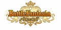 バトルファンタジア
