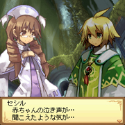 画像集#002のサムネイル/ケータイ向け「ルミナスアーク ドリームキュア」第3章が本日配信