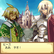 画像集#003のサムネイル/ケータイ向け「ルミナスアーク ドリームキュア」第3章が本日配信