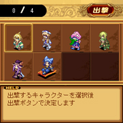 画像集#007のサムネイル/ケータイ向け「ルミナスアーク ドリームキュア」第3章が本日配信