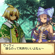 画像集#008のサムネイル/ケータイ向け「ルミナスアーク ドリームキュア」第3章が本日配信