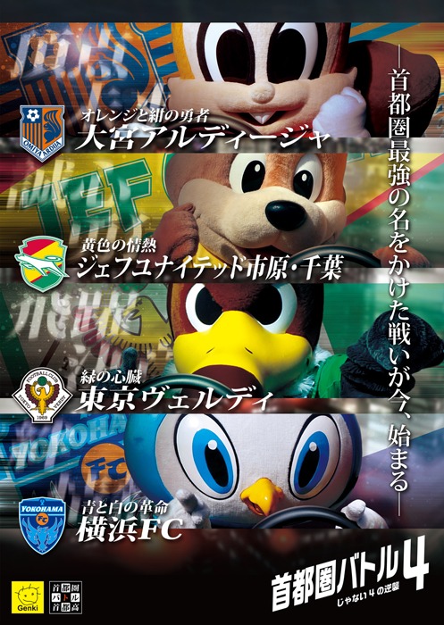 ꡼ No.001 | 졼ּԹХȥפJ2꡼ּԷХȥפܥ졼