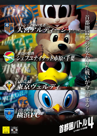 ꡼ No.011 | ּԹХȥץ꡼θJ2꡼ּԷХȥ4ʤ4εսפȥܤаޤʹƥ꡼βǽϡ