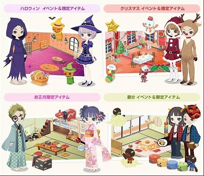 ꡼ No.006 | Nicotto TownסBIGLOBEΡ֥֥֥פ˥Х