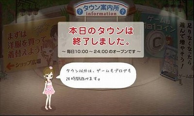 ꡼ No.009 | Nicotto TownסBIGLOBEΡ֥֥֥פ˥Х