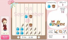 ꡼ No.012 | Nicotto TownסBIGLOBEΡ֥֥֥פ˥Х