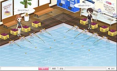 ꡼ No.014 | Nicotto TownסBIGLOBEΡ֥֥֥פ˥Х