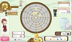 ꡼ No.015 | Nicotto TownסBIGLOBEΡ֥֥֥פ˥Х