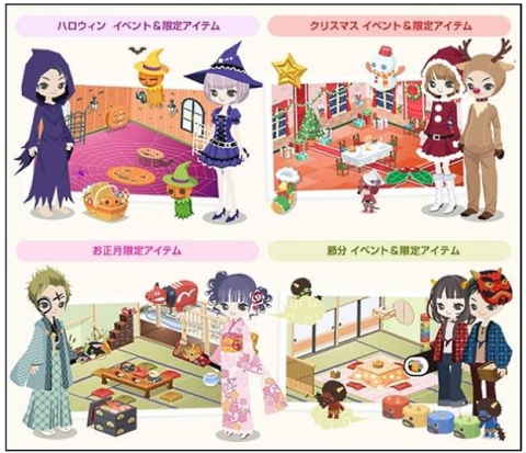 ꡼ No.006 | Nicotto TownפΥХǽSeesaa֥פǤѲǽ