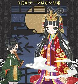 ꡼ No.004 | Nicotto Townפ4ǯǰ٥1ơ֤٥ȡפ