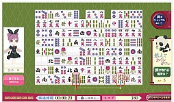 ꡼ No.002Υͥ / Nicotto Townפ˥ѥȻʡɤо졣ꥢƥ餪