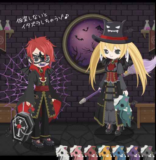 ꡼ No.002Υͥ / Nicotto Townסϥ󥤥٥Ȥȡꥢƥबо