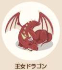 ꡼ No.006 | Nicotto Townפǥѥץ󲦹βãȥƥब館