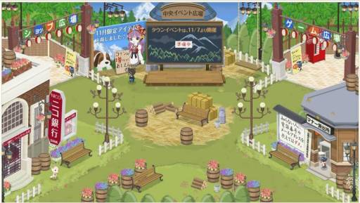 ꡼ No.002 | Nicotto Townפ٥ȹ줬֥ץפ򥤥᡼ǥ