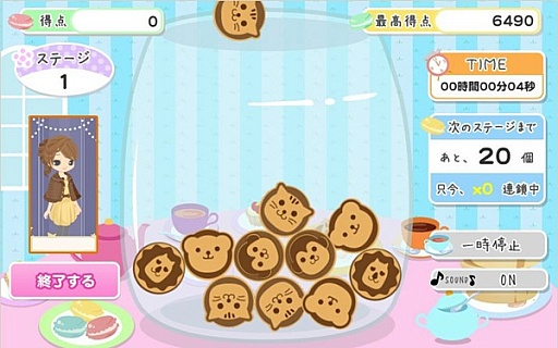 ꡼ No.001 | ߥ˥֥å碌פ˥äȥ󶡳