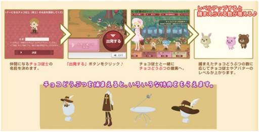 ꡼ No.002 | Nicotto Townפˡȥ祳ɤ֤ġɤо졤ޤƥƥ餪