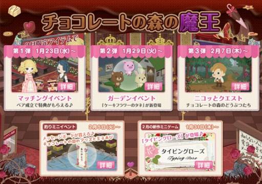 ꡼ No.003 | Nicotto Townפˡȥ祳ɤ֤ġɤо졤ޤƥƥ餪