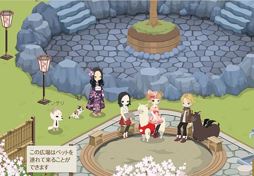 画像ギャラリー No.001のサムネイル画像 / 「Nicotto Town」,中央イベント広場に「ペット」を連れていける機能が実装