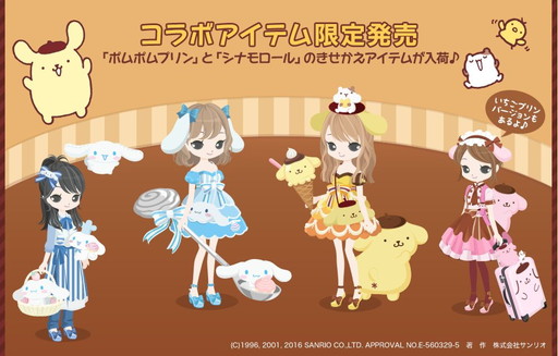 ꡼ No.004Υͥ / Nicotto Townפǥݥݥץ20ǯǰΥڡ󤬼»