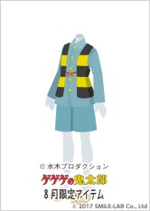 ꡼ No.003Υͥ / Nicotto Townפ֥εϺפȤΥܥڡ򳫻