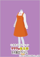 ꡼ No.004Υͥ / Nicotto Townפ֥εϺפȤΥܥڡ򳫻