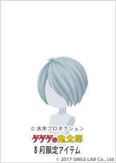 ꡼ No.005Υͥ / Nicotto Townפ֥εϺפȤΥܥڡ򳫻