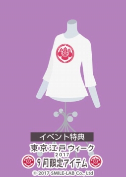 ꡼ No.002 | Nicotto Townפ٥ȡͥפȤΥܤ򳫻