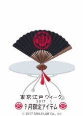 ꡼ No.004 | Nicotto Townפ٥ȡͥפȤΥܤ򳫻