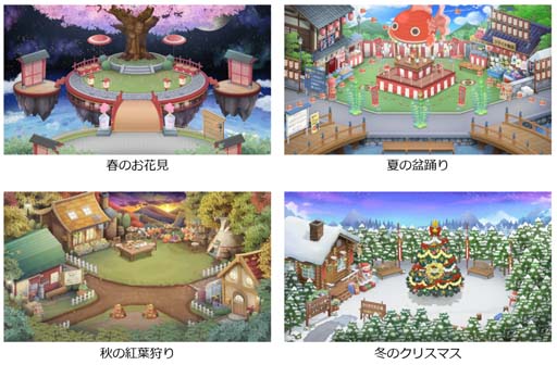 ꡼ No.002 | Nicotto Town -˥äȥ-סޥǡֲۥɡפ