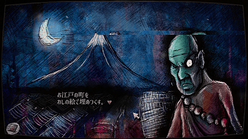 画像ギャラリー No.008のサムネイル画像 / 絵を描くことが禁止された未来世界で，絵を描いて革命を起こす。AI×お絵描き×ノベルゲーム「愛よさらば」，Steam版は2027年春に登場