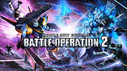 画像ギャラリー No.010のサムネイル画像 / 多人数オンラインチームバトル「機動戦士ガンダム バトルオペレーション3」が発表。「先行ネットワークテスト」の開催も決定