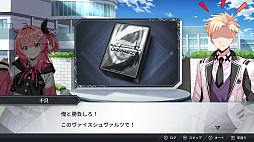 ヴァイスシュヴァルツ オンライン