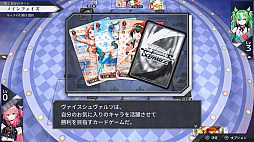 ヴァイスシュヴァルツ オンライン