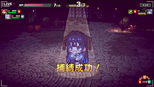 画像ギャラリー No.010のサムネイル画像 / 悪役令嬢がテーマのターン制ストラテジー「大悪逆令嬢 ストラテジーオブリリィ」，Switch2版とPS5版が12月3日に発売決定