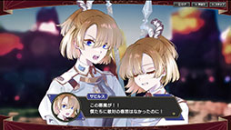 大悪逆令嬢 ストラテジーオブリリィ