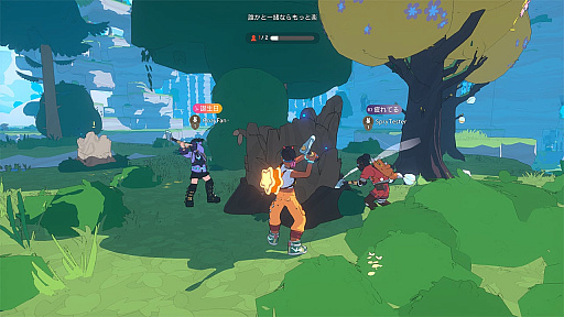 画像ギャラリー No.006のサムネイル画像 / 仲間と釣りや家づくりを楽しむコージーMMO「クロスランド」，Switch2 / Switch / PC向けに11月17日発売決定