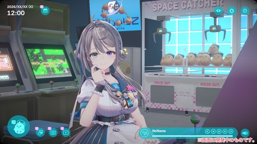 画像ギャラリー No.003のサムネイル画像 / 本阿弥あずささん主演＆監修の「あじゅ〜るメモリア」，2027年2月25日に発売決定。3Dのコミュニケーションゲームと2Dの恋愛ノベルゲームが融合